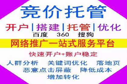 信息流广告投放策略优化：实战案例分析